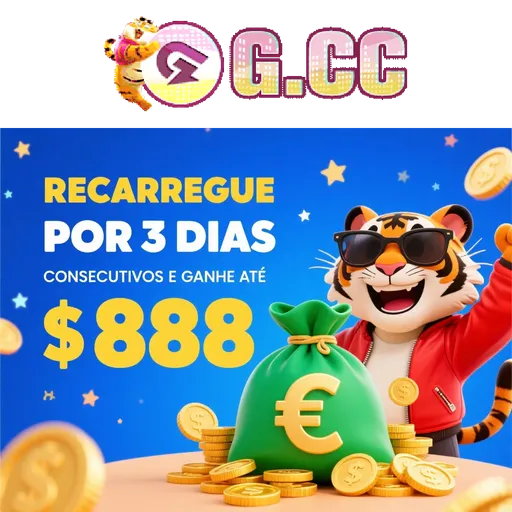 GCC Rebate