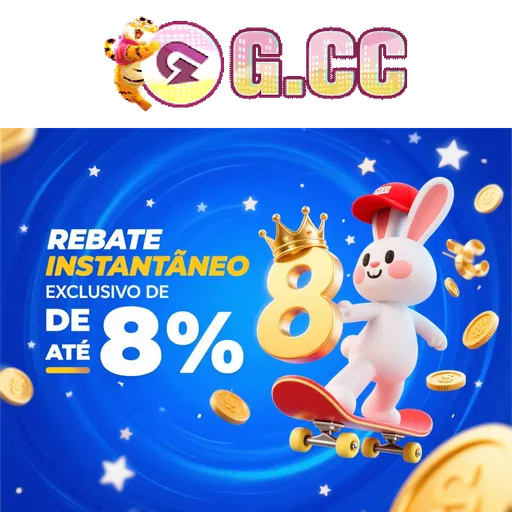 GCC Mina Misteriosa